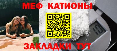 гидра Кинель