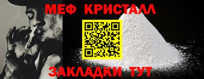 гидра Кинель