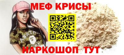 гидра Кинель