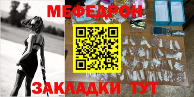 кокаин Кимры