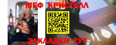 гидра Кинель