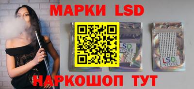 меф VHQ Кингисепп