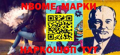 меф VHQ Кингисепп