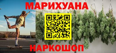 кокаин Кимры