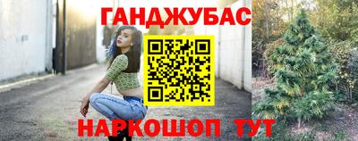 кокаин Кимры