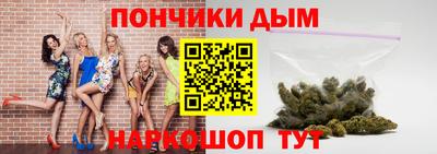 кокаин Кимры
