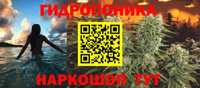 кокаин Кимры