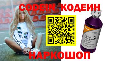 кокаин Кимры