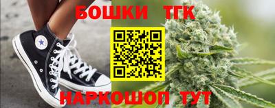 кокаин Кимры