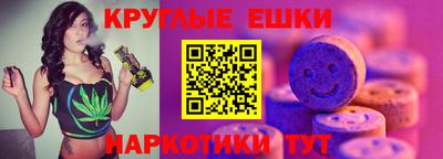 кокаин Кимры