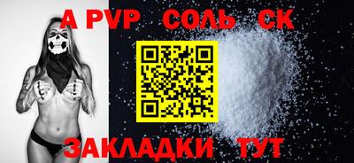 кокаин Кимры