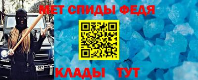 кокаин Кимры