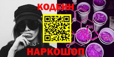 меф VHQ Кингисепп