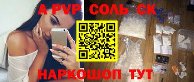 кокаин Кимры