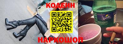 кокаин Кимры