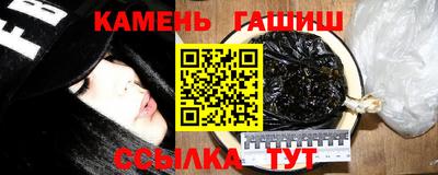 меф VHQ Кингисепп