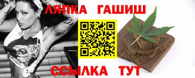 кокаин Кимры
