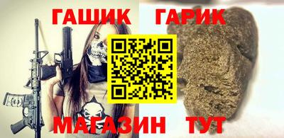 меф VHQ Кингисепп
