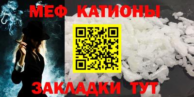 гидра Кинель