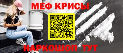 кокаин Кимры