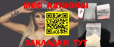 кокаин Кимры