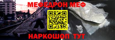 кокаин Кимры